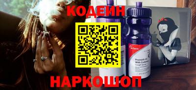 прущие грибы Вязники