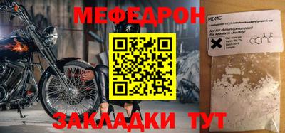 jwh Вязьма