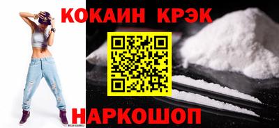 прущие грибы Вязники