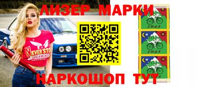 прущие грибы Вязники