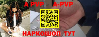 прущие грибы Вязники