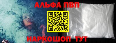 jwh Вязьма