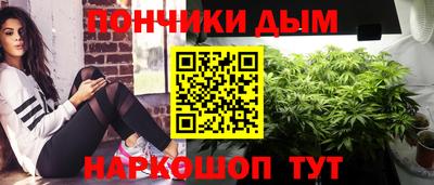 jwh Вязьма