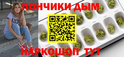 jwh Вязьма