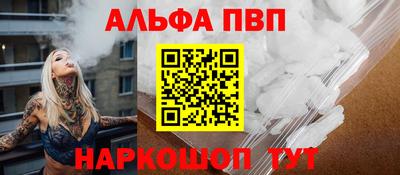 jwh Вязьма