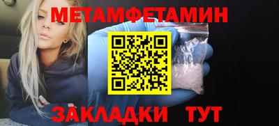 jwh Вязьма