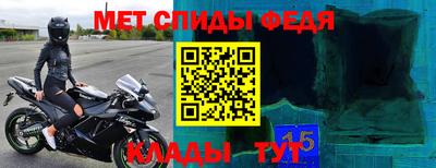 jwh Вязьма