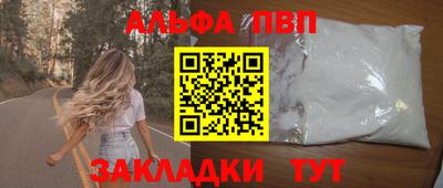 прущие грибы Вязники
