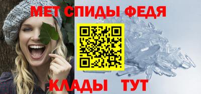 прущие грибы Вязники
