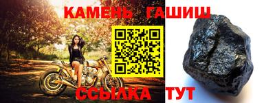 прущие грибы Вязники