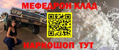прущие грибы Вязники