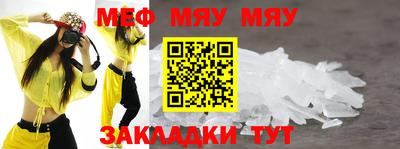 jwh Вязьма