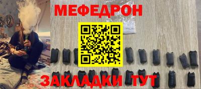 jwh Вязьма